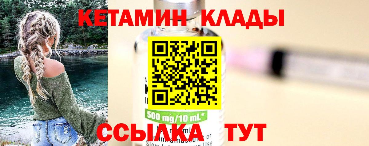 МЕФ Урай