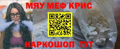 скорость mdpv Ликино-Дулёво