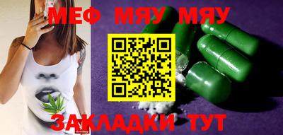 экстази Лесосибирск