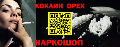 скорость mdpv Ликино-Дулёво