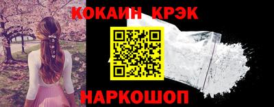 mdma Малоярославец