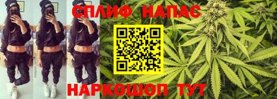 экстази Лесосибирск