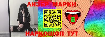 mdma Малоярославец