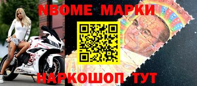 альфа пвп Ливны