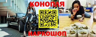 mdma Малоярославец