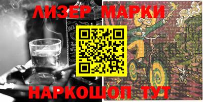 mdma Малоярославец