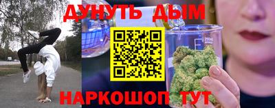 скорость mdpv Ликино-Дулёво