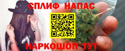 экстази Лесосибирск