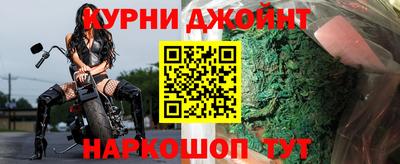 экстази Лесосибирск