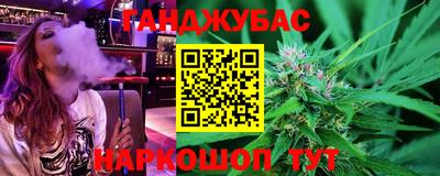 PSILOCYBIN Мариинск