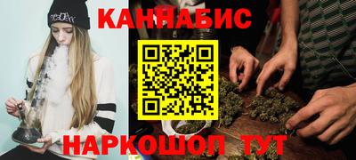 PSILOCYBIN Мариинск