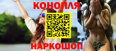 экстази Лесосибирск