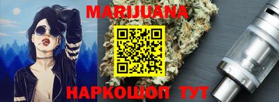мдма Малгобек