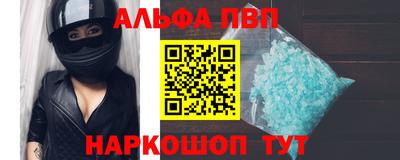 mdma Малоярославец