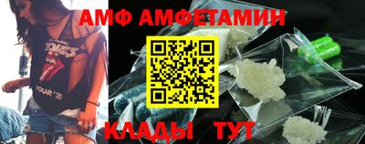 мдма Малгобек