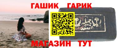 PSILOCYBIN Мариинск