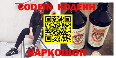 mdma Малоярославец