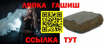 PSILOCYBIN Мариинск