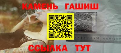 экстази Лесосибирск