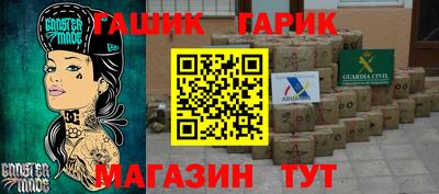 PSILOCYBIN Мариинск