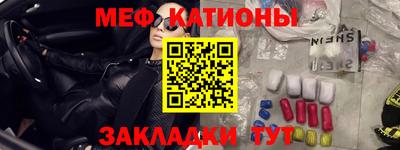 экстази Лесосибирск