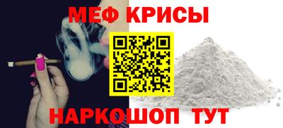 экстази Лесосибирск