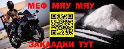 мдма Малгобек